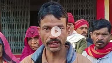 जतारा: वृद्धा पेंशन का झांसा देकर जमीन की रजिस्ट्री कराई, बेटे का आरोप- एसडीएम ने किया परिवर्तन, मामला कोर्ट में