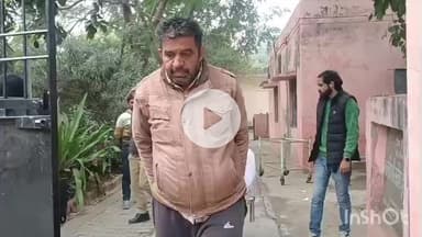 कोल: हर्जिकावास में संदिग्ध परिस्थितियों में 4 माह की गर्भवती की मौत, मायके पक्ष ने दहेज हत्या का आरोप लगाया