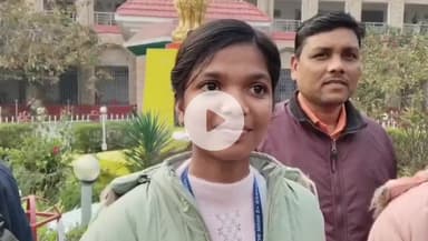 भभुआ: मुंडेश्वरी सभागार में जल जीवन हरियाली क्विज में निहारिका ने मारी बाजी, राज्य स्तर के लिए हुआ चयन