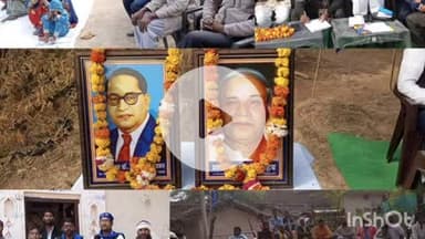 बांदा: कनवारा गांव के मजरा टिकरी हेलुवा डेरा में SIR कार्य के संबंध में बहुजन समाज पार्टी की समीक्षा बैठक संपन्न हुई