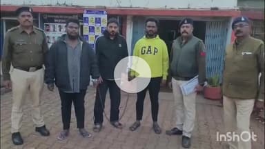 दुर्ग: भिलाई नगर थाना क्षेत्र में मारपीट के 3 आरोपियों को भेजा गया जेल