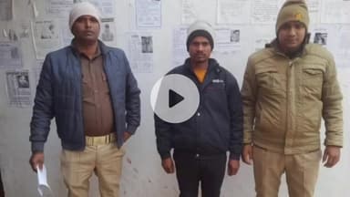 मिर्ज़ापुर: जिगना थाना पुलिस ने युवती को शादी का झांसा देकर दुष्कर्म करने वाले अभियुक्त को गिरफ्तार कर भेजा जेल