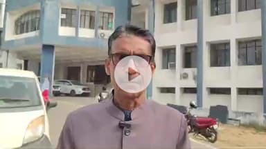 सिमडेगा: सिमडेगा नगर परिषद चुनाव: ओबीसी वर्ग को शून्य करने पर चंदन डे ने जताई नाराज़गी