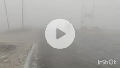 बलरामपुर: कड़ाके की ठंड को देखते हुए जिले के सभी बोर्ड के स्कूलों के समय में परिवर्तन किया गया, जिलाधिकारी ने जारी किया आदेश