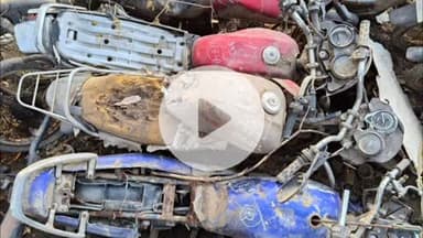 बुलंदशहर: ऑपरेशन क्लीन अभियान में माल मुकदमाती/एमवी एक्ट के तहत 178 दो पहिया वाहनों की थाना कोतवाली नगर परिसर में कराई गई नीलामी