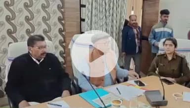 पाकुड़: पाकुड़ में विधानसभा प्रत्यायुक्त समिति की बैठक में सेवा गारंटी, आरटीआई की समीक्षा और जीवाश्म स्थलों का निरीक्षण किया गया