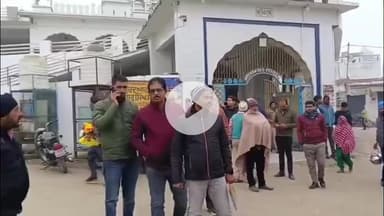 सितारगंज: मैनाझुन्डी में लगाया गया बहुउद्देशीय शिविर