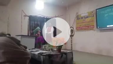 बरकागाँव: कर्णपुरा महाविद्यालय बड़कागांव में डायन भूत कुप्रथा उन्मूलन व नशा मुक्ति जागरूकता शिविर का आयोजन