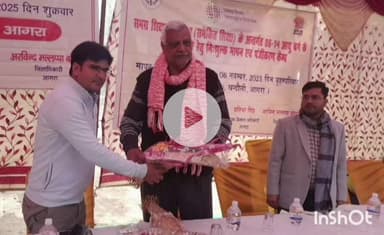 एत्मादपुर: BRC उजरई में आयोजित कार्यक्रम में विधायक ने दिव्यांग बच्चों को निशुल्क रिक्शे वितरित किए