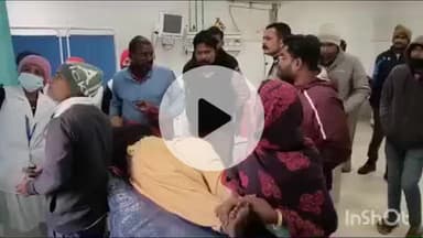 भभुआ: माचियाव गांव में पूर्व के विवाद को लेकर दो पक्षों के बीच मारपीट में 6 लोग घायल, सदर में इलाज जारी