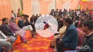 बलरामपुर: एम पी पी इंटर कॉलेज में आयोजित हुआ कैरियर मेला एवं संवाद कार्यक्रम, जिलाधिकारी ने छात्रों को संबोधित किया