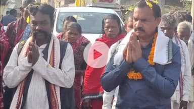 ବିଜେପୁର: ପଶ୍ଚିମ ଓଡ଼ିଶା ଆଦିବାସୀ ମହାସଂଘ ବରପାଲି ବ୍ଲକ ତରଫରୁ କଦଳୀପାଳି ଠାରେ ବୀରତା ଦିବସ ପାଇଁ ଏକ ବୈଠକ ଅନୁଷ୍ଠିତ ହୋଇଥିଲା