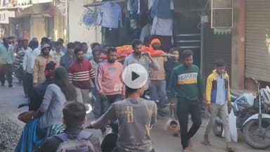 जिंदा बेटी का किया अंतिम संस्कार.....