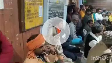 करपी: शहरतेलपा में सूर्या गैंग से पीड़ित व्यवसायियों ने की बैठक
