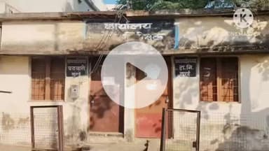 खुरई: देवरी विधायक द्वारा पटवारी से मारपीट के मामले में हड़ताल पर पटवारी, राजस्व कार्य रहा ठप्प