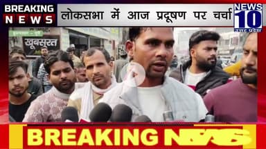 निजी डॉक्टर पर लापरवाही का आरोप, सड़क पर शव रखकर प्रदर्शन