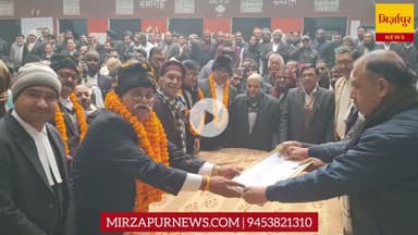 डिस्ट्रिक बार एसोसिएशन मिर्जापुर अध्यक्ष पद के लिए अभयराज सिंह का नामांकन पत्र दाखिल