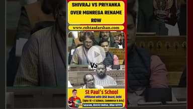 Heated debate between Shivraj Chouhan and Priyanka Gandhi over MGNREGA rename row in Parliament