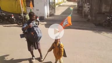 पुनासा: तीर्थ नगरी ओमकारेश्वर में छोटे योगी आदित्यनाथ का वीडियो वायरल, लोगों में जगा रहा धर्म की अलख