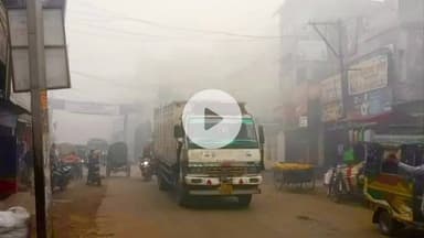 महनार: कड़ाके की ठंड और घने कोहरे से जनजीवन बेहाल, महनार में अलाव की व्यवस्था नदारद