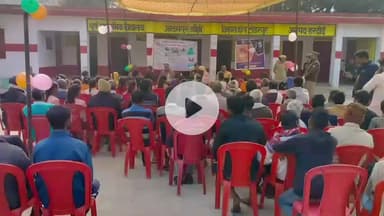 शाहबाद: आदमपुर गांव में आयोजित चौपाल में सहायक पुलिस अधीक्षक ने ग्राम सुरक्षा समिति के सदस्यों से संवाद किया