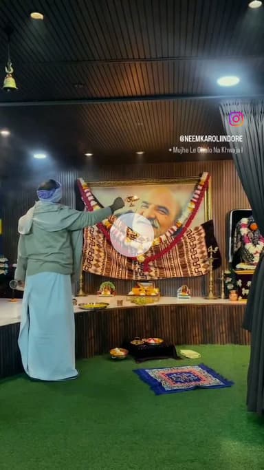 #नीमकरौरीधामइंदौर
#ram #hanuman #sitaram #ramram #neemkarolimaharajji #neemkarolibabaashramtaos