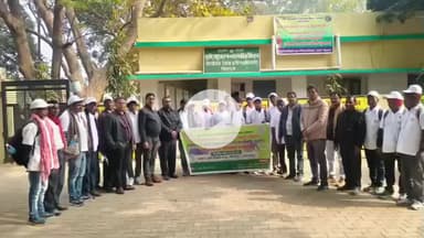 लोहरदगा: राष्ट्रीय खाद्य सुरक्षा मिशन के तहत 25 किसान प्रशिक्षण के लिए गोरखपुर रवाना, सीखेंगे दलहन फसल की उन्नत तकनीक