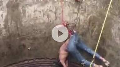 हज़ारीबाग: कुएं में डूबने से युवक की मौत, गांव में शोक की लहर, पुलिस जांच में जुटी