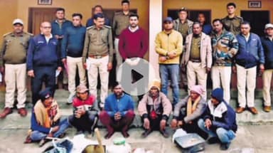 चंदिया: चंदिया परिक्षेत्र में करंट से बाघ शिकार मामले में दो मुख्य आरोपी गिरफ्तार