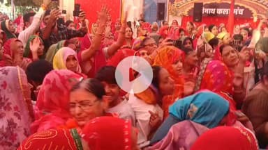 जिला मनोरंजन क्लब में श्री शिव पुराण महाकथा जारी