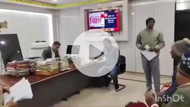 आरा: जिलाधिकारी के कार्यालय प्रकोष्ठ में आयोजित जिला जनता दरबार में 42 आवेदकों की समस्याएँ सुनी गईं