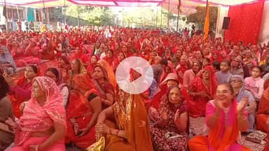 जिला मनोरंजन क्लब में श्री शिव पुराण महाकथा जारी 
समापन दिनांक 21 दिसंबर 2025 को होगा 
कथा का समय दोपहर 12 -5 बजे तक