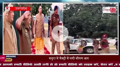 पुलिस सलामी में व्यस्त, अपराधी मस्त', बहराइच कथावाचक मामले में अखिलेश का तंज, चंद्रशेखर भी भड़के