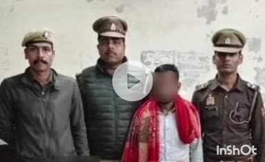 एत्मादपुर: पुलिस ने चोरी की घटनाओं का किया खुलासा, 1 शातिर चोर को नेकपुर अंडरपास के पास से दबोचा