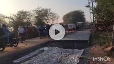 धौलपुर: खरंजा निर्माण को लेकर 2 पक्षों में हुआ विवाद, फायरिंग की सूचना पर पहुंची पुलिस और डीएसटी टीम, जांच पड़ताल जारी