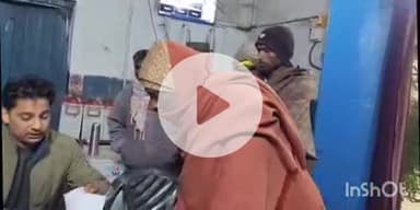 फतुहा: फतुहा स्टेशन के पश्चिमी केबिन के पास ट्रेन से गिरकर एक युवक की मौत