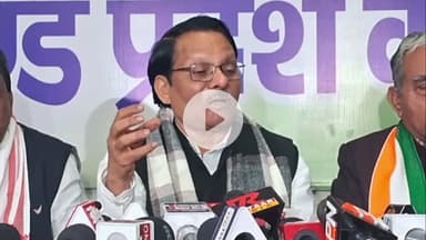 कांके: कांग्रेस में घमासान शांत करने की कोशिश, एक मंत्री को मिली चार विधायकों की ज़िम्मेदारी