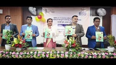 बक्सर: जिले के बैंकों के 1,42,928 खातों में ₹63.79 करोड़ की दावा रहित राशि पड़ी है