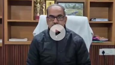 चूरू: धोधलिया क्षेत्र में तेंदुए का मूवमेंट, DFO ने आमजन से सावधानी बरतने की अपील की