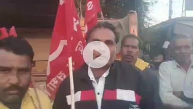 गाडरवारा: गाडरवारा तहसील में किसान सभा ने योजना का नाम बदलने पर केंद्र सरकार का विरोध किया