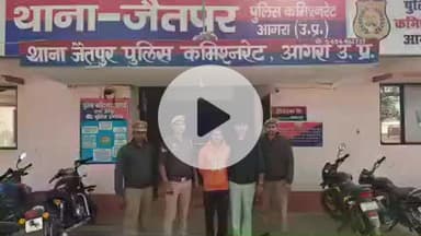 बाह: गोपालपुरा गांव में खेत की मेढ़ पर लकड़ी गाड़ने को लेकर दो पक्ष भिड़े