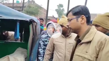 बख्तियारपुर: गंगा नदी में लापता कन्हैया शर्मा का शव 72 घंटे बाद मिला, लोगों ने पुलिस वाहन पर किया पथराव और हंगामा