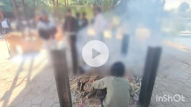 विदिशा नगर: विदिशा: घर से गई बेटी का परिवार ने किया अंतिम संस्कार, कहा- हमारे लिए मर गई