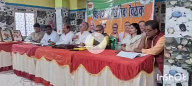 পাঁচলা: পাঁচলা তিন নম্বর মন্ডল বিজেপির পক্ষ থেকে পাঁচলাতে অনুষ্ঠিত হলো বিশেষ সাংগঠনিক বৈঠক উপস্থিত জেলা সভাপতি