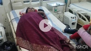 सासाराम: बनरसिया गांव में दो पक्षों के बीच हुई मारपीट में एक महिला हुई जख्मी