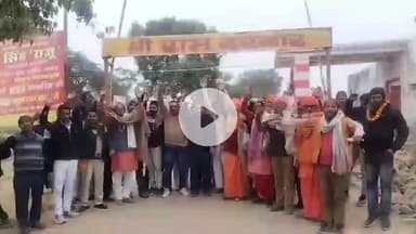 शाहबाद: घसा गिरधर पुर में वैदिक संस्कृति और सनातन धर्म एकता यात्रा निकाली गई