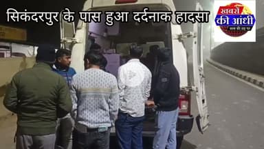 अलीगढ़ अकराबाद में तेज रफ्तार ट्रैक्टर ने बाइक सवार युवकों को रौंदा,हादसे में एक की मौत, दूसरा घायल।