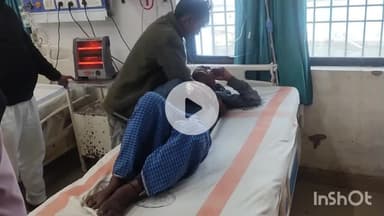 सासाराम: शुक्रवार को अचानक एक व्यक्ति की तबीयत बिगड़ी