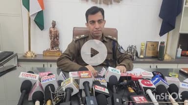 विदिशा नगर: नशे के सौदागरों पर पुलिस का शिकंजा, युवती सहित 6 गिरफ्तार, SP ने प्रेस वार्ता कर किया खुलासा