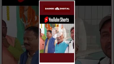 करगली गेट के पास स्वर्गीय विनोद बिहारी महतो की पुण्यतिथि पर श्रंद्धाजलि सभा #shorts #bokaronews